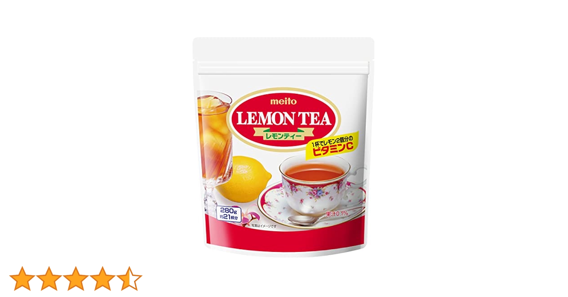 レモンティー Nestea teamix Lemon(ネスティー ティーミックス レモン637g
